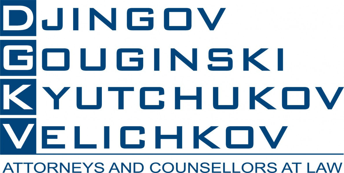 DGKV advised on the issuance of EUR 2.250 billion sovereign bonds by the Republic of Bulgaria